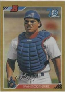 Ivan Rodriguez