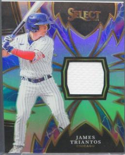 James Triantos