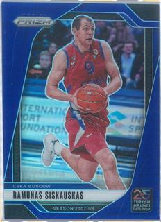 Ramunas Siskauskas