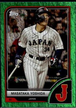 Masataka Yoshida [Jade Green] #7