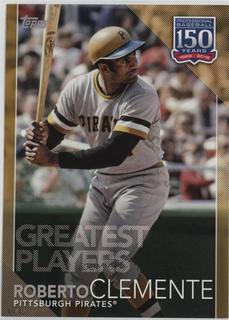 Roberto Clemente