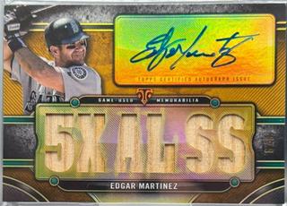 Edgar Martinez