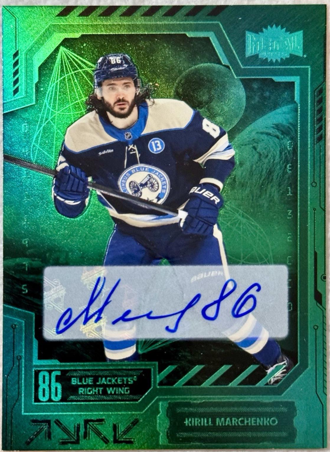 Kirill Marchenko [Green Autograph] #13