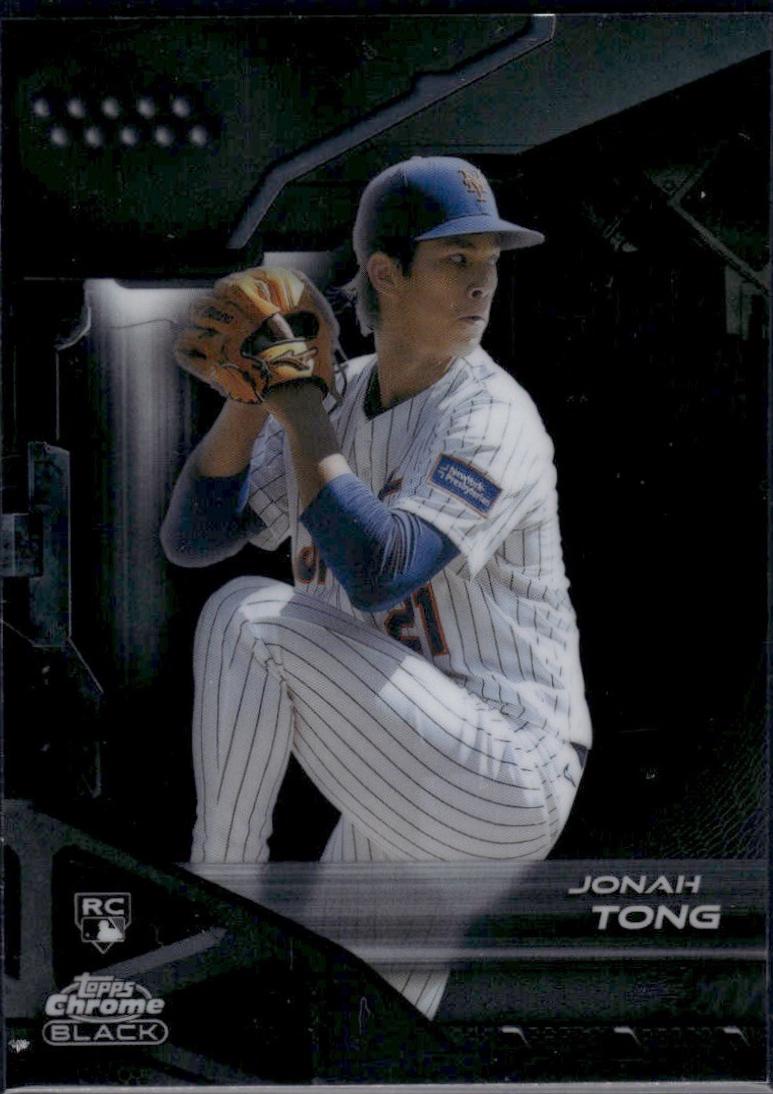 Jonah Tong #48