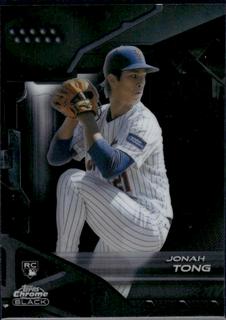 Jonah Tong