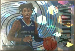 Ja Morant