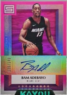 Bam Adebayo