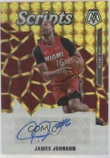 James Johnson