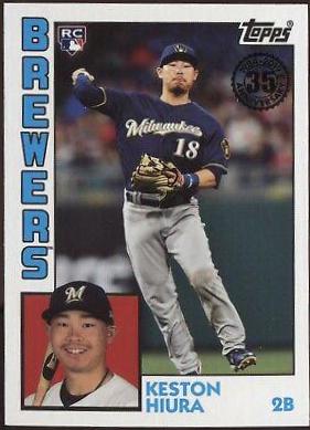 Keston Hiura #84-30 Baseball Cards 2019 Topps Update 1984 Baseball