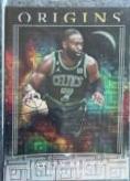 Jaylen Brown