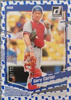 Gary Carter