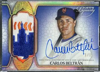 Carlos Beltran
