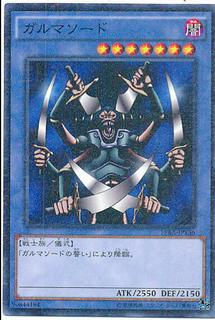 Garma Sword 15AX-JPY36
