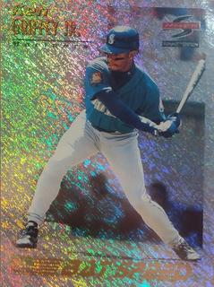 Ken Griffey Jr