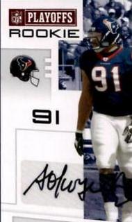 Amobi Okoye