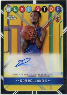 Ron Holland II