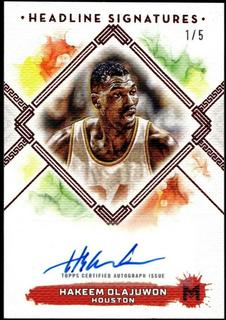 Hakeem Olajuwon