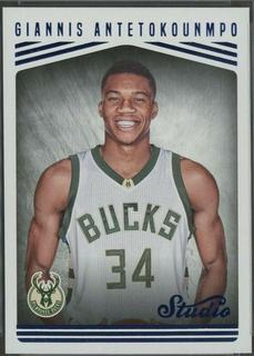 Giannis Antetokounmpo