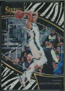 Giannis Antetokounmpo
