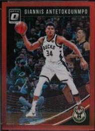 Giannis Antetokounmpo