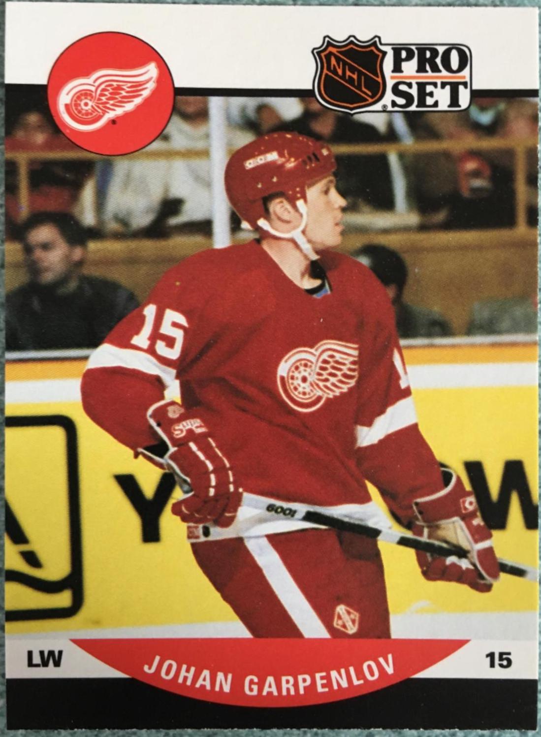 Johan Garpenlov #605 Hockey Cards 1990 Pro Set
