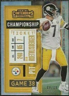 Ben Roethlisberger