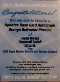 Hunter Greene
