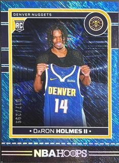 DaRon Holmes II
