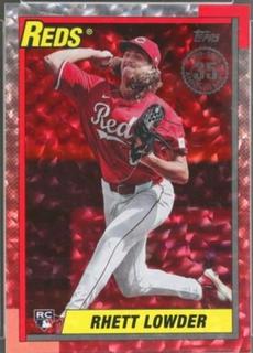Rhett Lowder