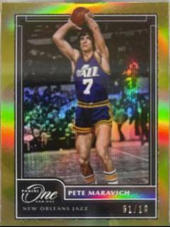 Pete Maravich