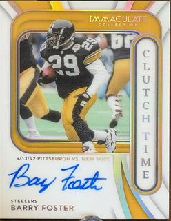Barry Foster
