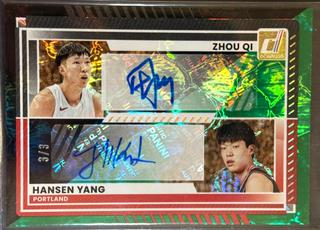 Zhou Qi / Hansen Yang