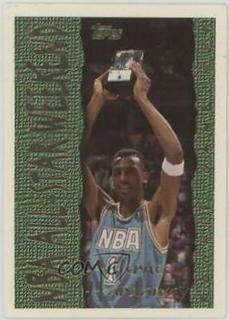Anfernee Hardaway