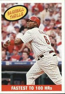 Ryan Howard