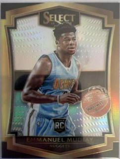 Emmanuel Mudiay