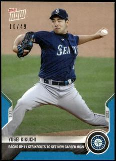 Yusei Kikuchi