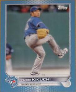 Yusei Kikuchi