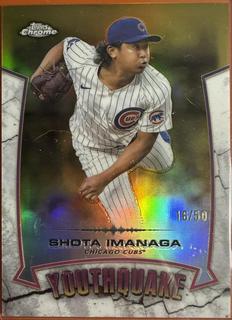 Shota Imanaga