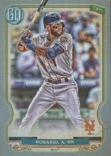Amed Rosario