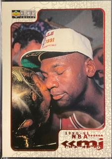 Michael Jordan