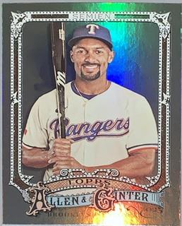 Marcus Semien