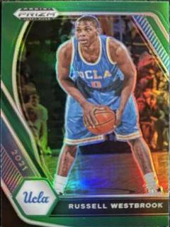 Russell Westbrook