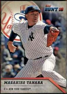 Masahiro Tanaka