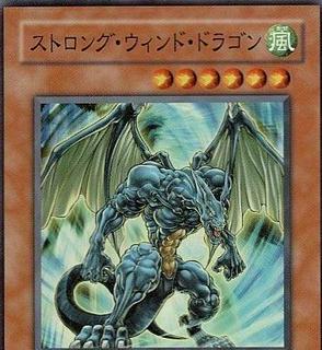 Strong Wind Dragon RGBT-JP003