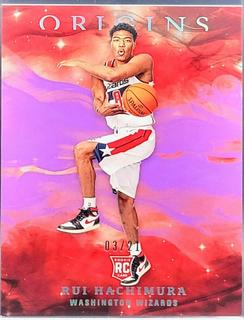 Rui Hachimura
