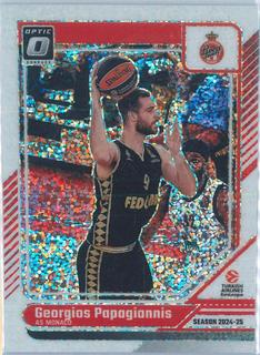 Georgios Papagiannis