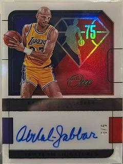 Kareem Abdul Jabbar