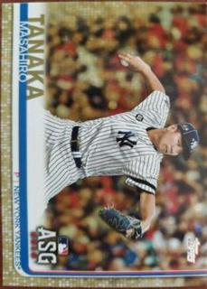 Masahiro Tanaka