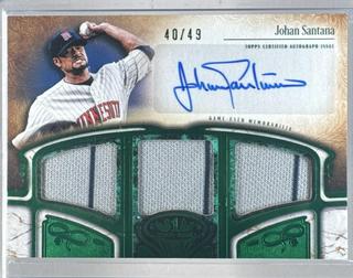 Johan Santana