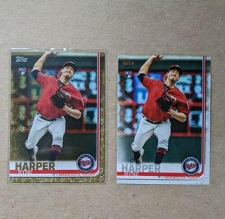 Ryne Harper